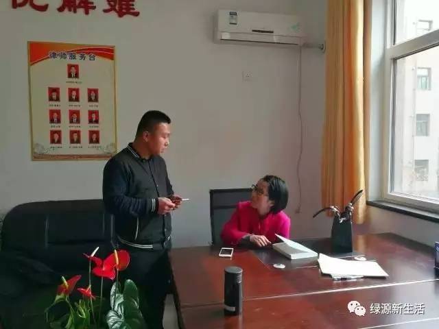 便民服務 | 黃金水岸法律咨詢室今日繼續開放